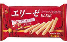 �u���{���@�G���[�[�@50�{